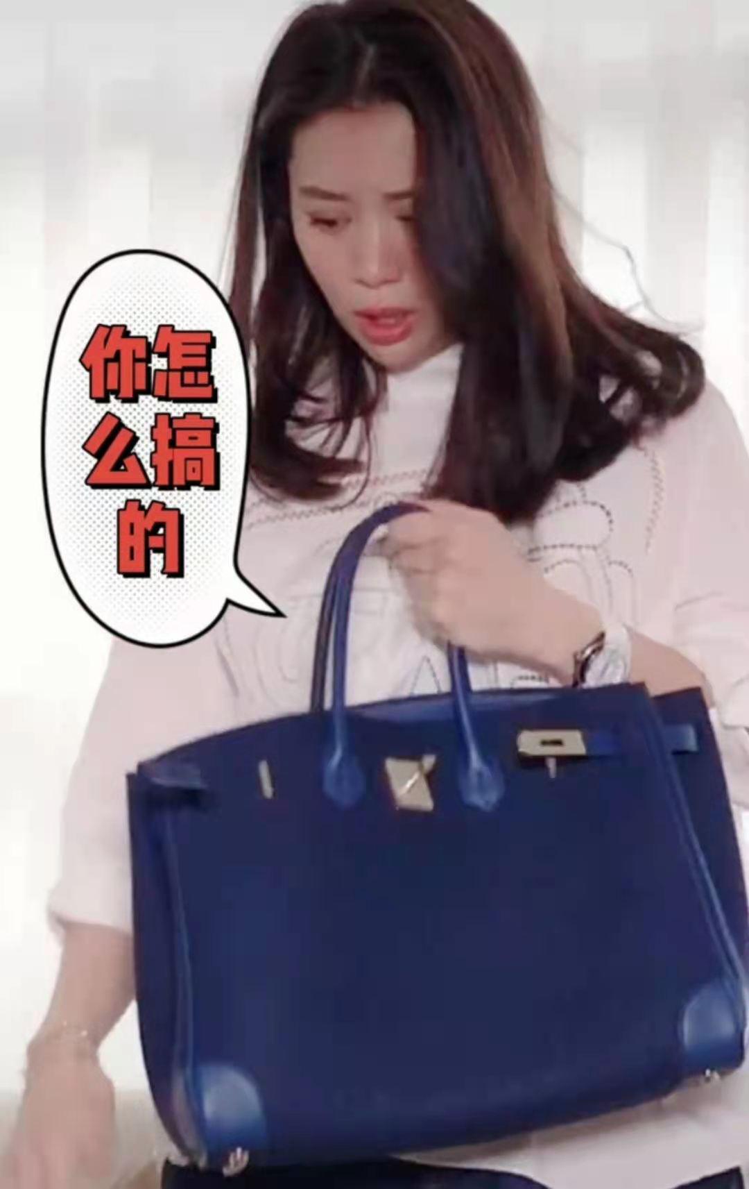 张智霖要哭！袁咏仪秀天价爱马仕包，网友曝价值可买一套房
