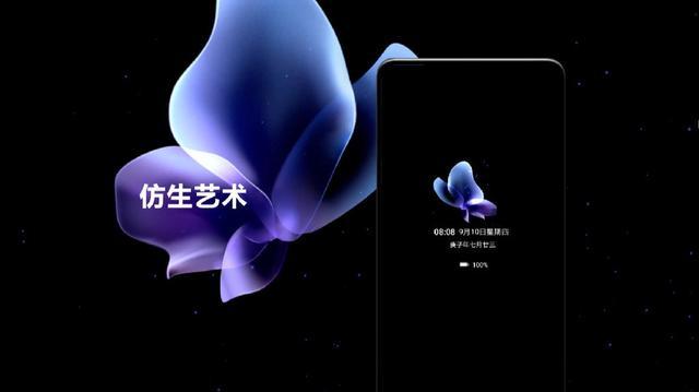 EMUI11：掌心方寸之间，智享科技与艺术的流动