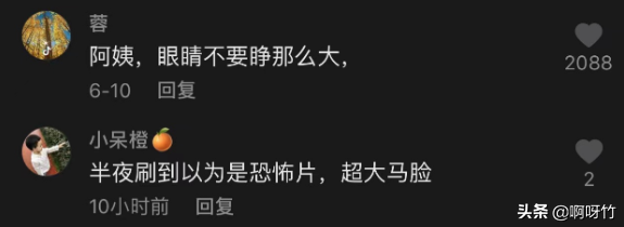 乔任梁去世5年后，乔妈妈却被骂上热搜，被迫公开道歉