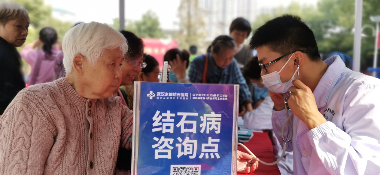 湖北省“敬老月”启动仪式今天上午举行,“智慧助老”将有“大动作”