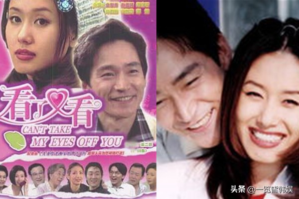 许俊豪时隔多年回归 父母见上书搭档金喜爱 离婚