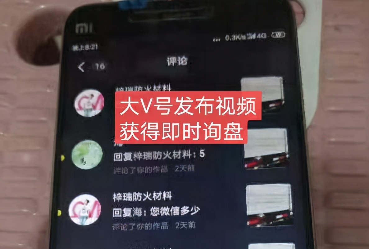 以石家庄电缆回收行业为例，深度解析线上获客的有效途径有哪些？