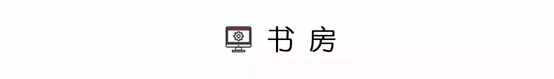 这样的设计，让生活中的仪式感完美展现