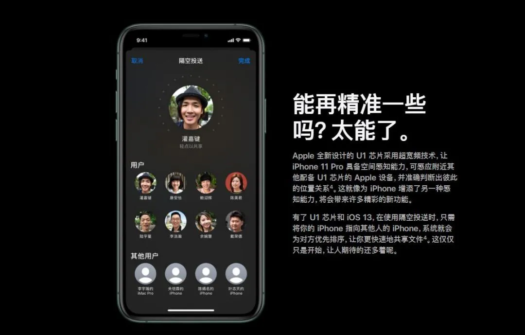 小米最高端的音箱来了？一次科技与艺术的交响即将到来！牛啊牛啊