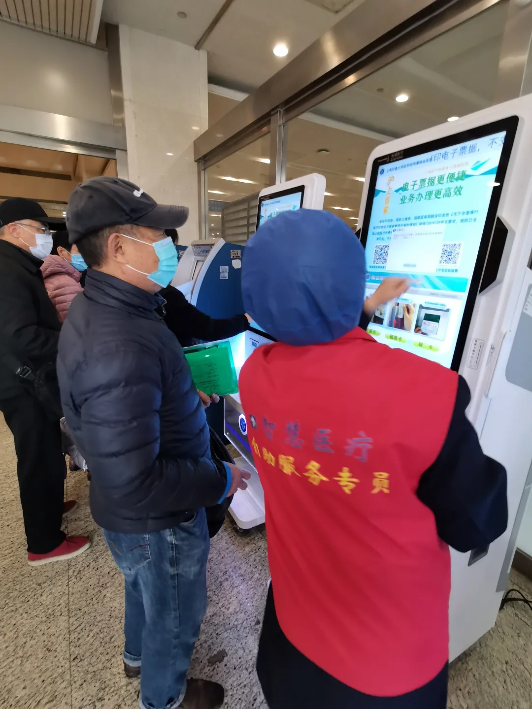 上海知名医院怎么预约挂号最方便?我们测试了一遍