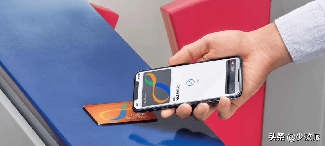 vivo X50 系列产品宣布公布、Apple Pay 适用「八达通」