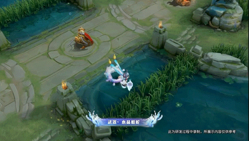 王者荣耀：最美白嫖皮将上线，史诗优化，造型自选，简直美爆了