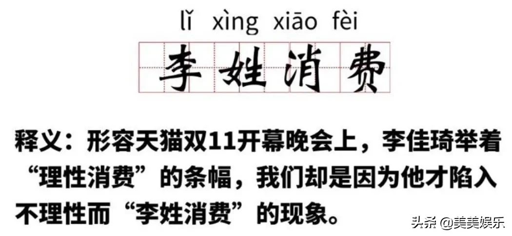 各位尾款人,冬天的第一口西北风来了