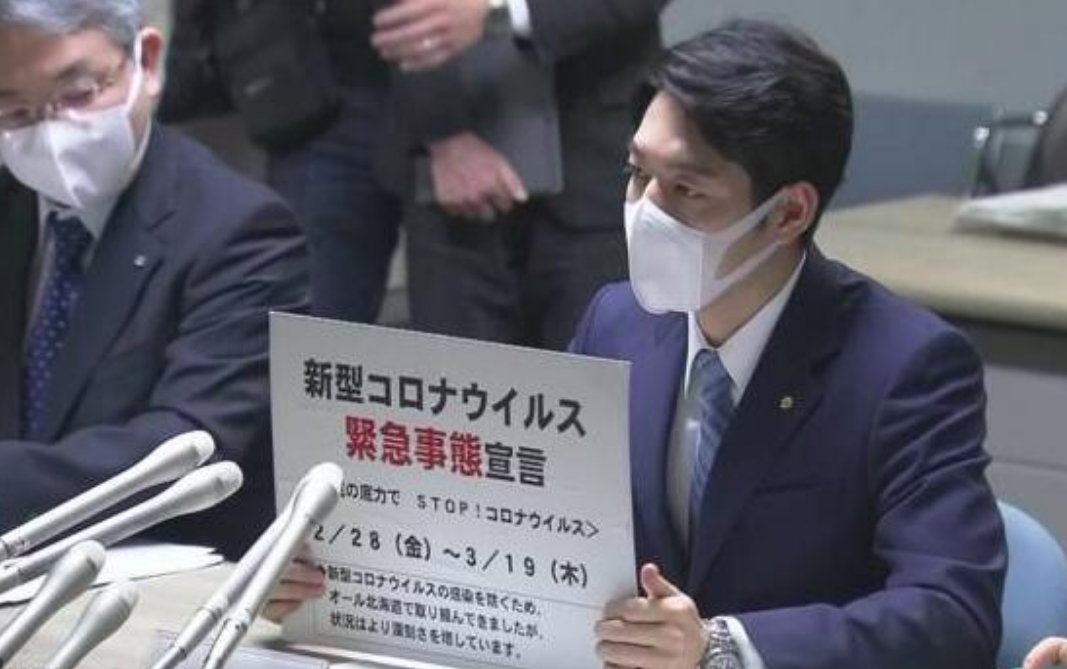 比印度还糟？日本重症病床使用率99%，60%民众抗