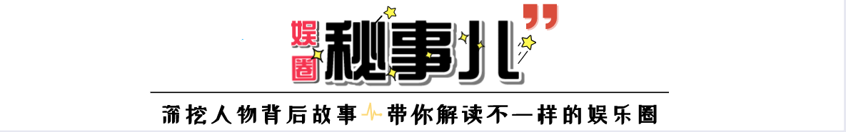 《隋唐英雄传》18年，男主无戏拍、男配带头打架，女主成老赖