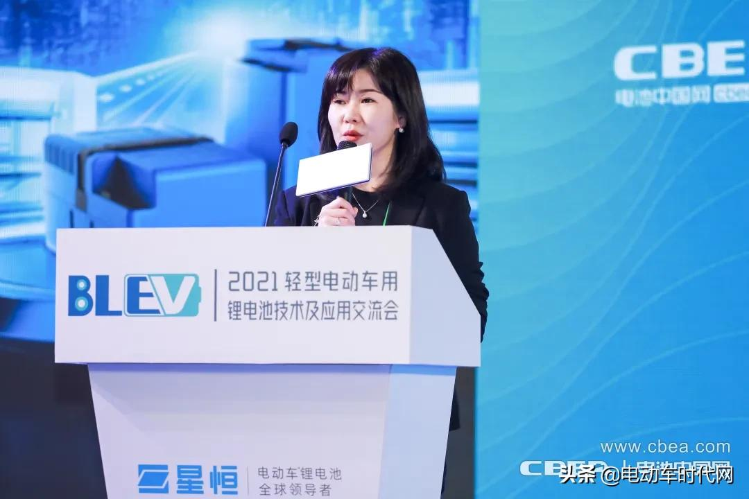 中國電動車鋰電安全聯盟成立，共鑄電動車鋰電池全產業鏈安全系統