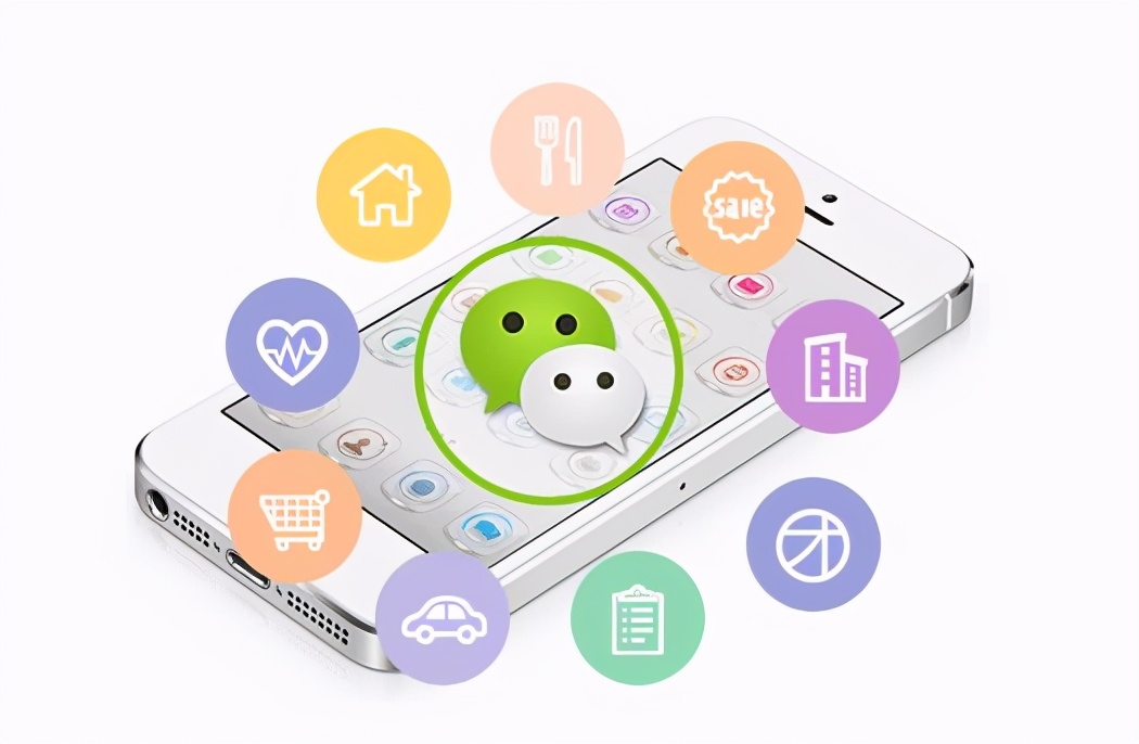 马化腾的初心变了？微信收费功能接踵而来，1