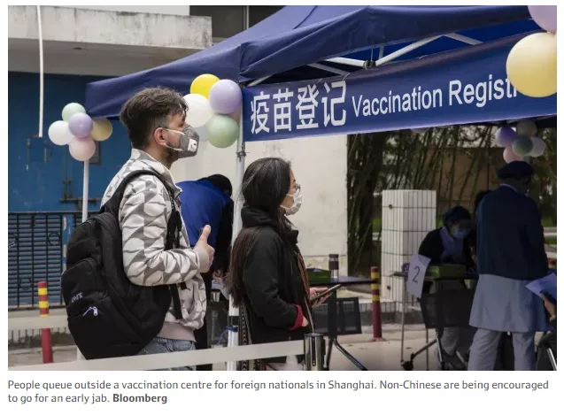 澳洲人排队接种中国疫苗：相信疫苗安全有效，但担心无法与澳互认