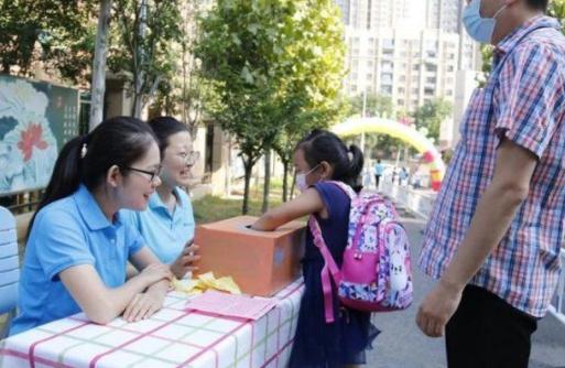 2021年上小学什么时候报名,新规定9月1日后出生的小孩(图8)