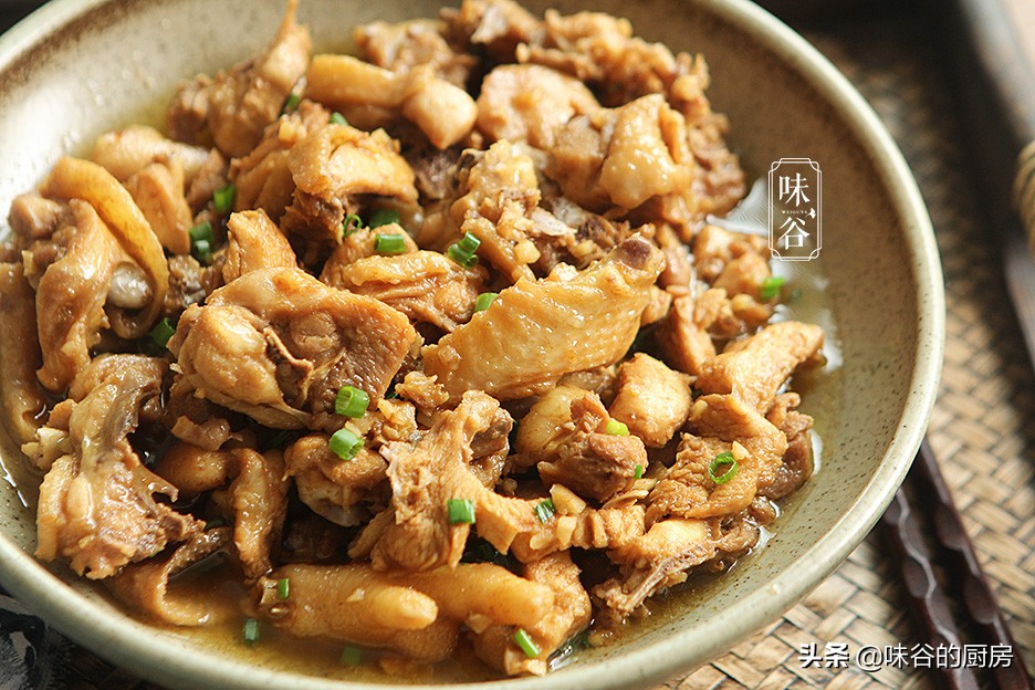 鸡肉学会这个广东做法，简单几步，鲜香入味，每次都光盘