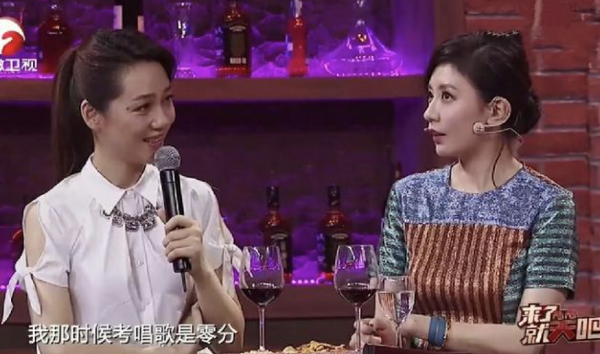 “落难千金”贾静雯的传奇改命史