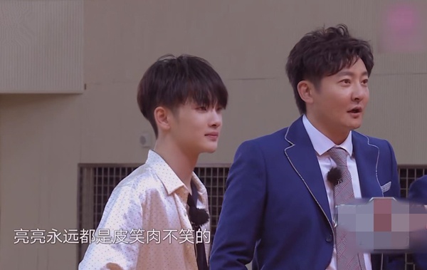 贾乃亮真实性格被揭？岳云鹏称其爱表演，郭京