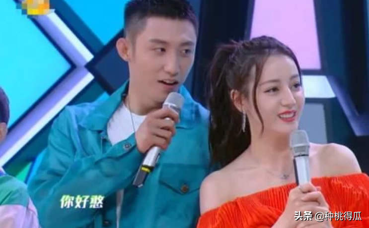 真的吗,热巴黄景瑜爆恋情原因是？