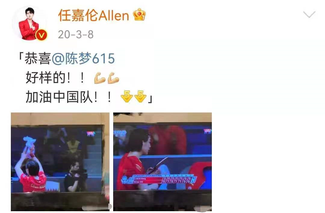 他们当明星到底是娱乐圈的幸运，还是运动圈的损失？