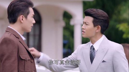 自幼学习舞蹈，因长相出众转型成演员《秋蝉》中神助攻任嘉伦