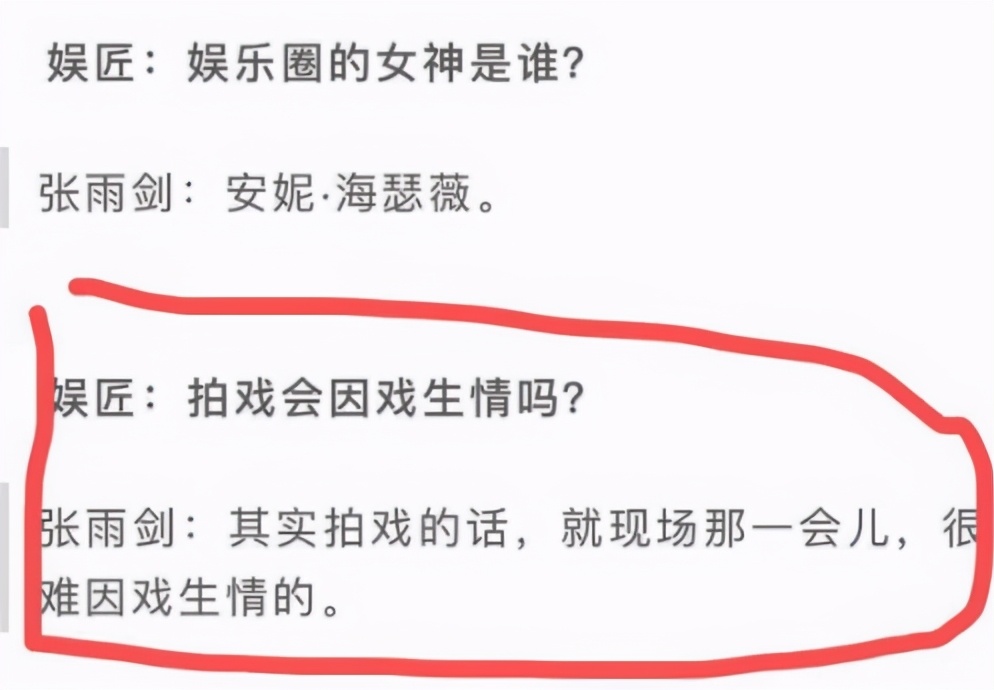 Dan Yan is summit summit 90 hind floret, be procrastinated to break down by amative head career the first person? 