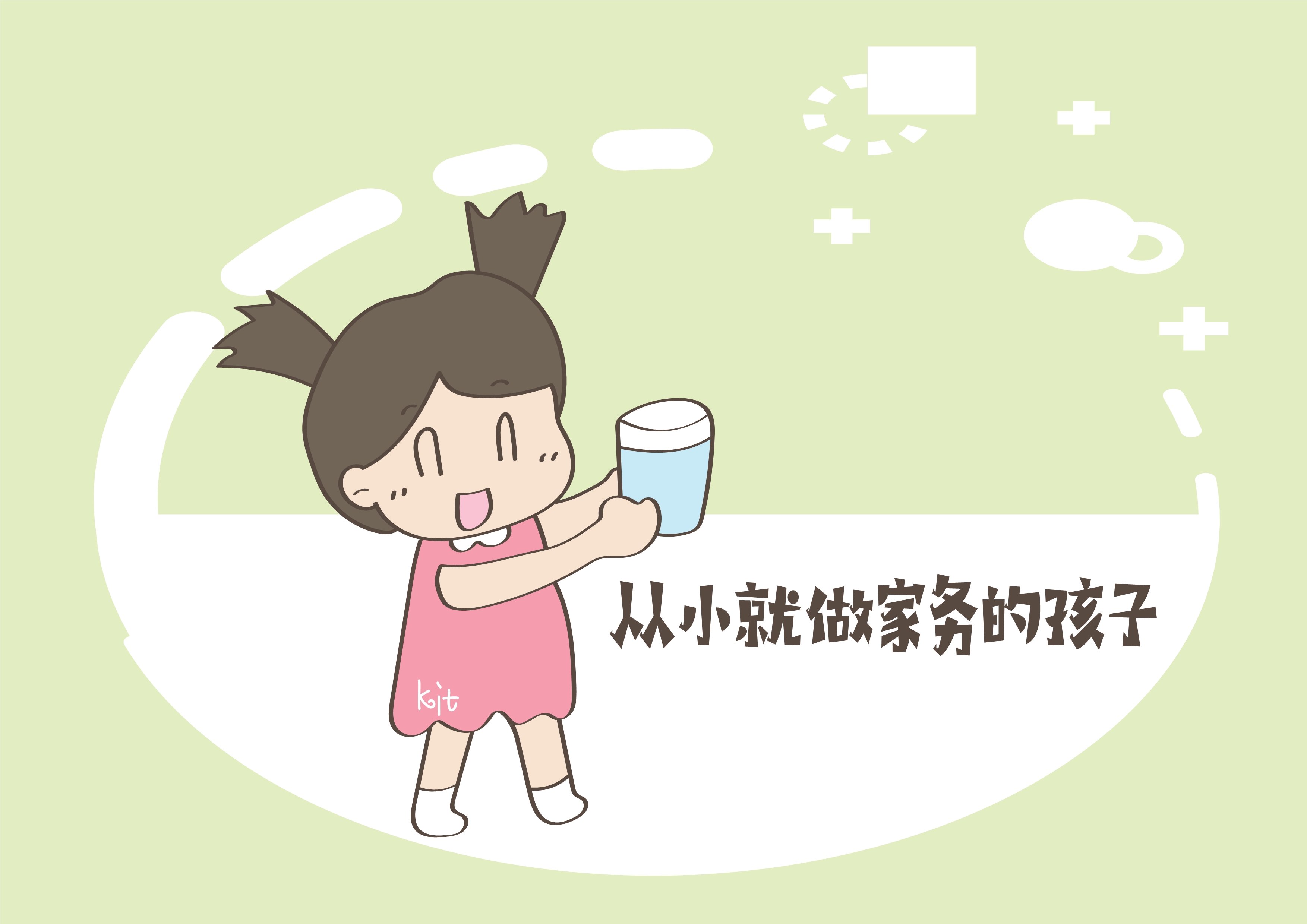 气人不？这样的“坏妈妈”，反而能养出更优秀的好孩子