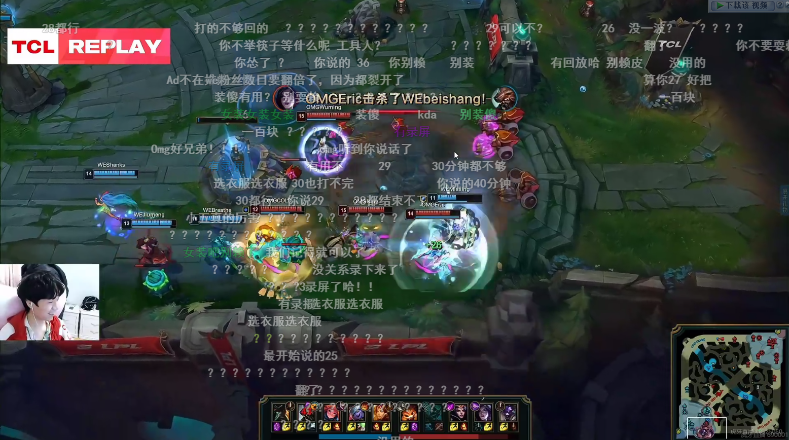 WE head bureau suffers a defeat hole suffers from Mr. Ma, 3.14 show daughter are installed, do leg brother young son's wife even