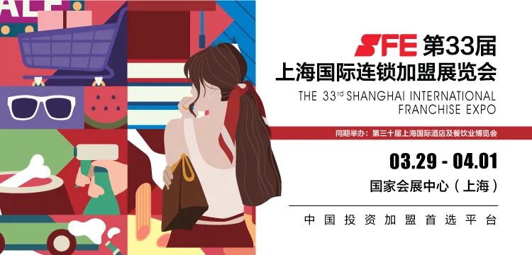 寒假再提前，教育培訓行業能否迎來2021開門紅？