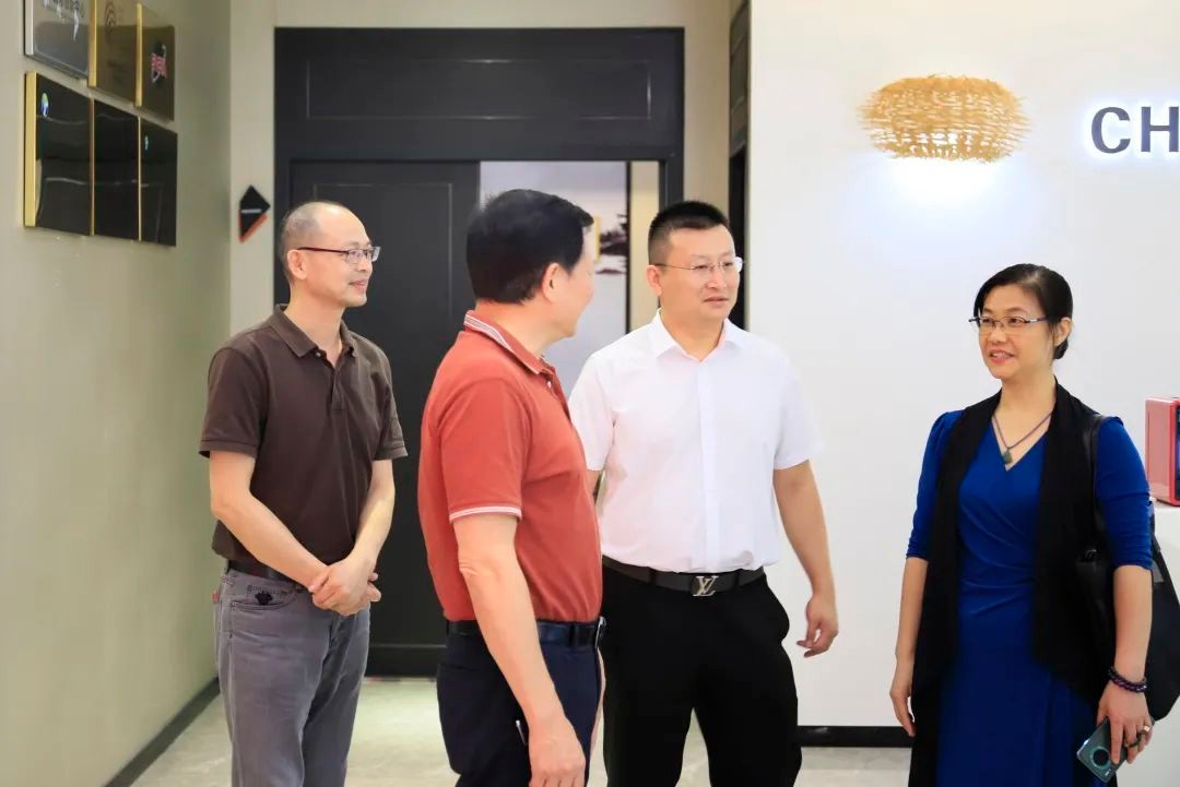 归谷科技园获授牌成为广州市软件行业协会服务中心