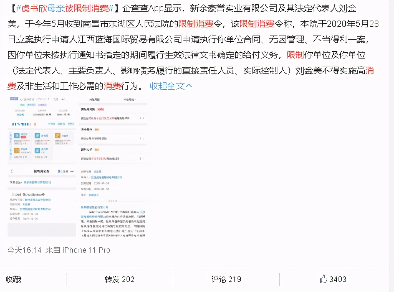 ���������ﲻ�Ǻ���Ǯ�� ��������ǷǮ��������ô����