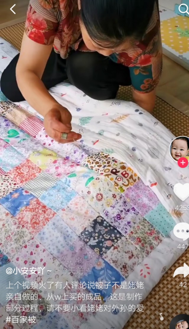 「姥姥」一针一线都是爱！姥姥用时半个月 用碎花布给早产外孙女缝制百家被