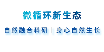 你想要的未来，在尹家峪！中国迈入田园3.0时代