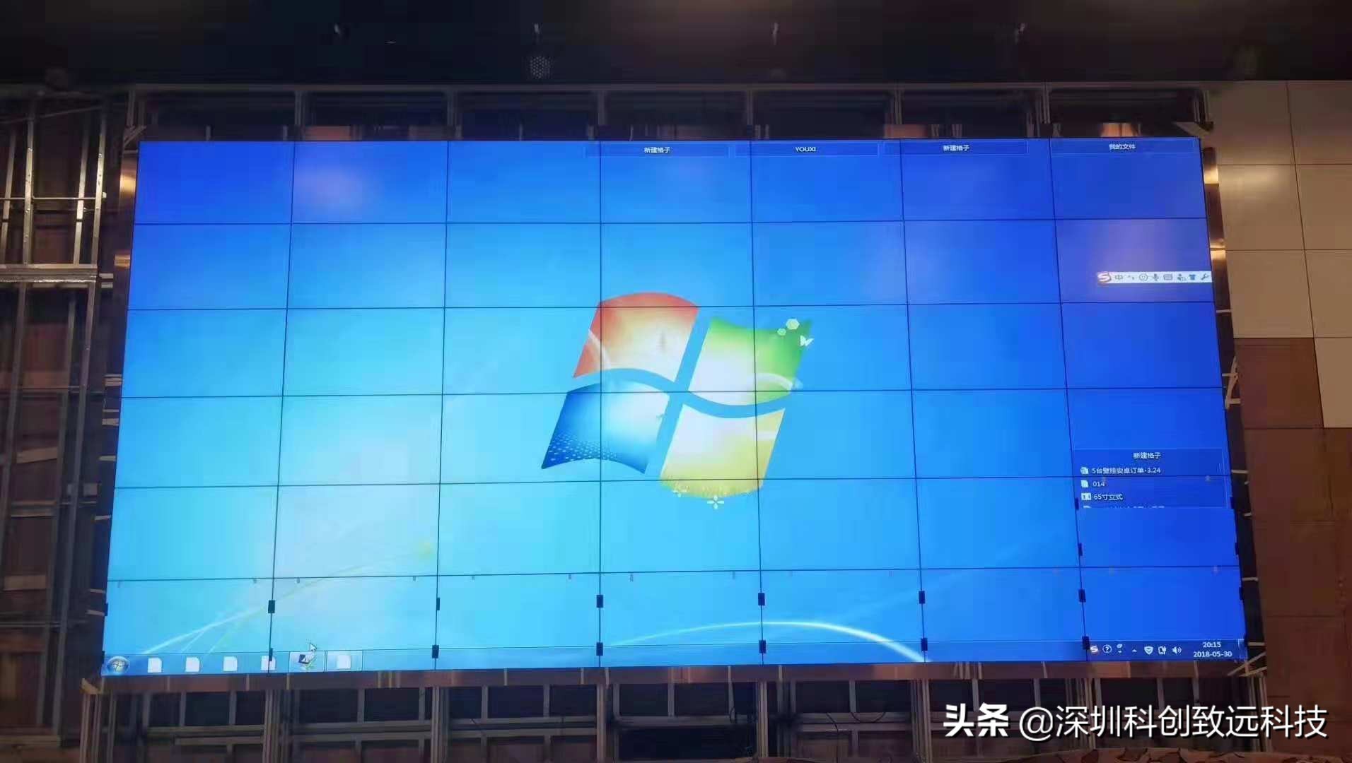 新型智能电子看板系统助力企业数字化车间和新制造