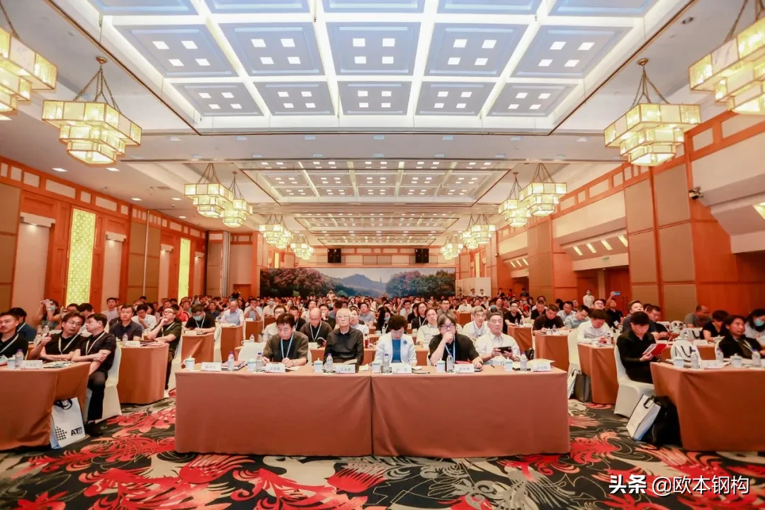 欧本协办“第八届结构成就建筑之美高峰论坛”于杭州召开