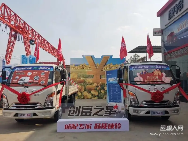 ����ʱ�������ͻ���ʡ������ȫϵ������Ʒ�����Żݶ�