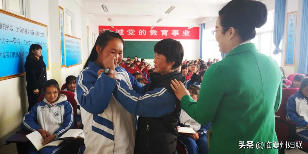 州妇联“情系幸福家庭 共建平安临夏”关爱女童专题讲座走进积石山县