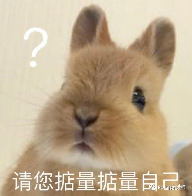 万国觉醒丨征服赛季剧本八方逐鹿简介