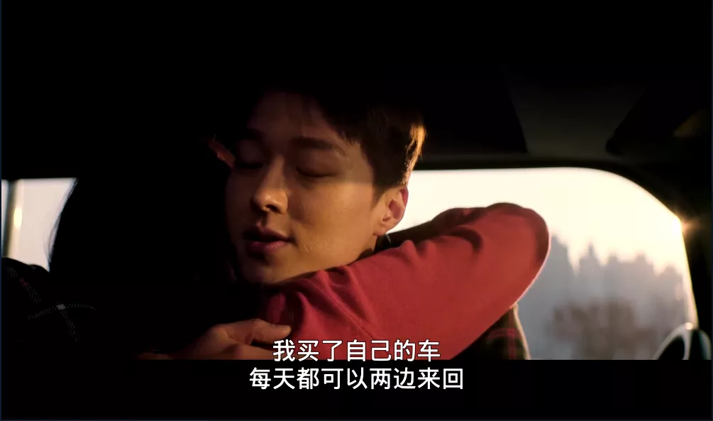 全员渣人,这就是成人式恋爱?
