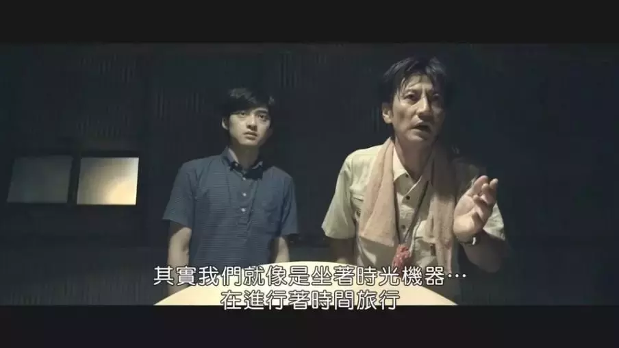 密室+循环,岛国人又拍出了新的风味