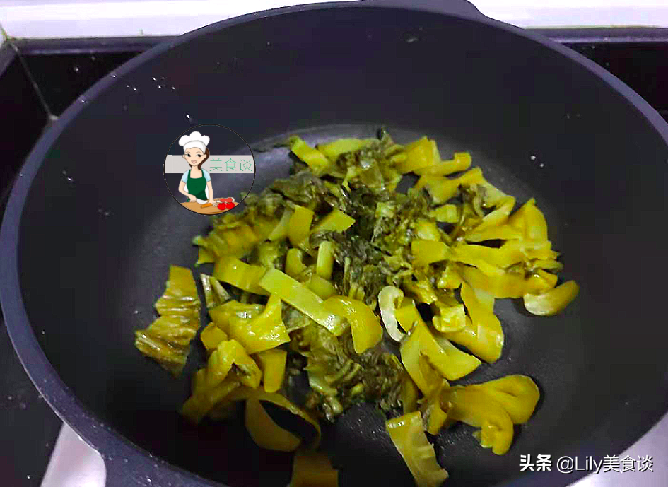 图片[6]-酸菜苦瓜煲做法步骤图 立夏吃特营养-起舞食谱网