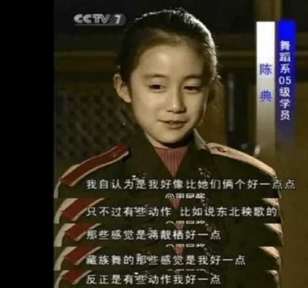 李诞离婚早有征兆？频频与辣妹互动，黑尾酱注