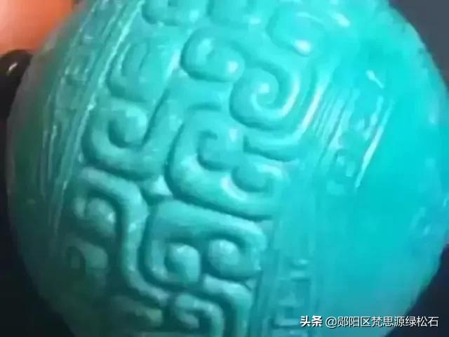 上万元的绿松石为什么会返碱