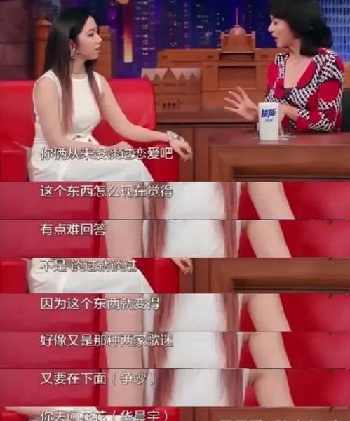 从当红女歌手到单亲妈妈，张碧晨为什么要这样做