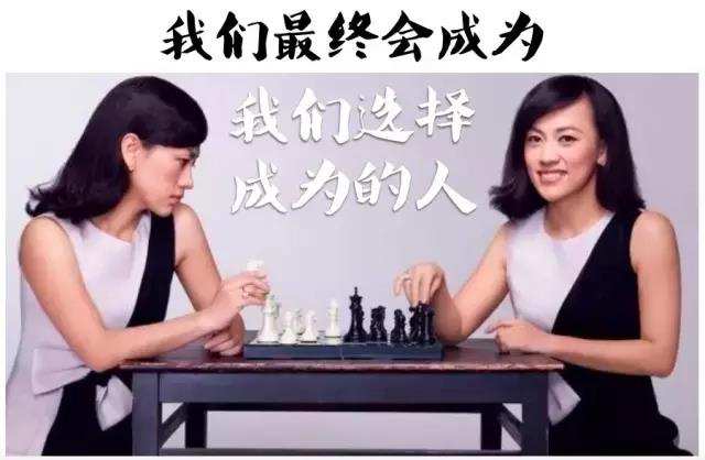 她36岁患癌，38岁离婚，放弃千万年薪跟车夫打交道，为什么？