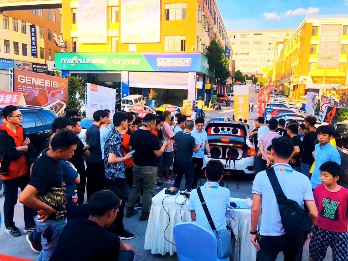 昆明至上音乐征战CAVshow昆明站 9座大奖印证车队强大实力