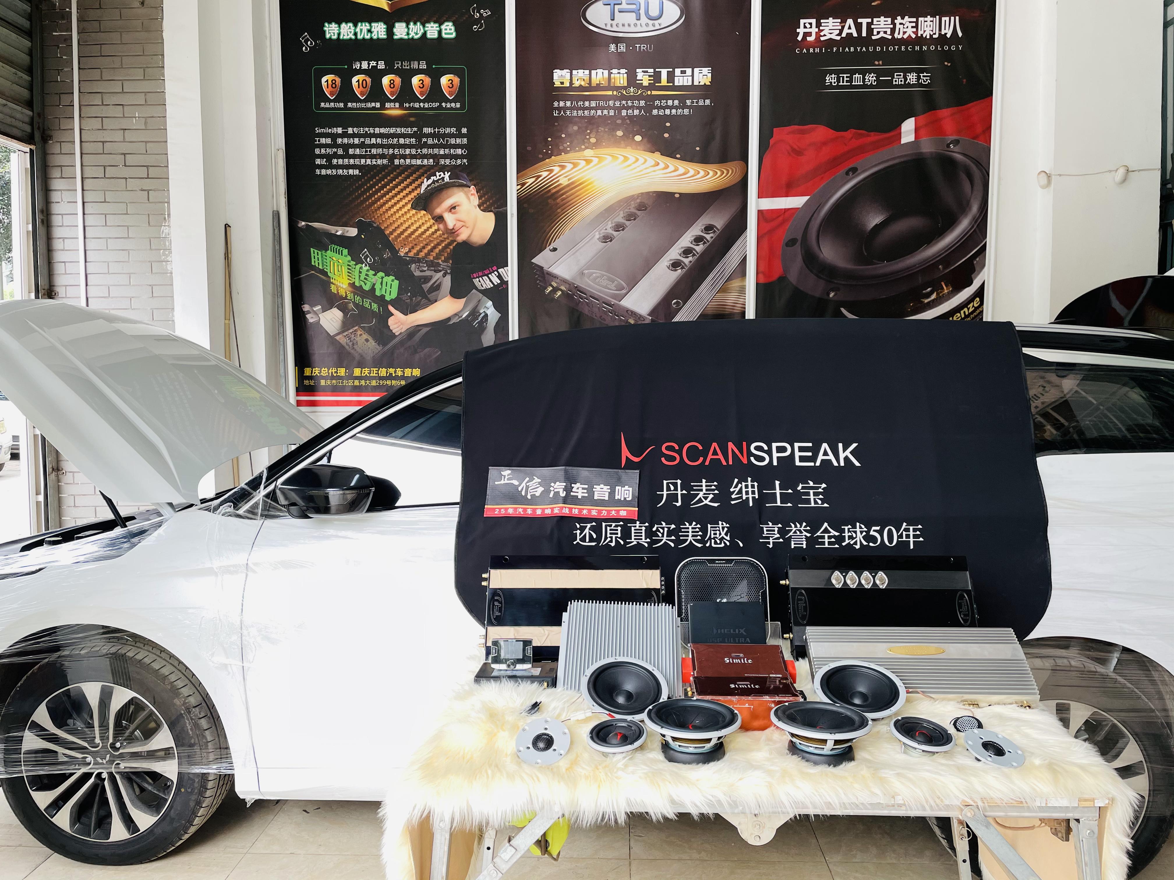 不啃西瓜，只要西瓜皮，五菱凯捷音响发烧友为了好声音竟然这样…