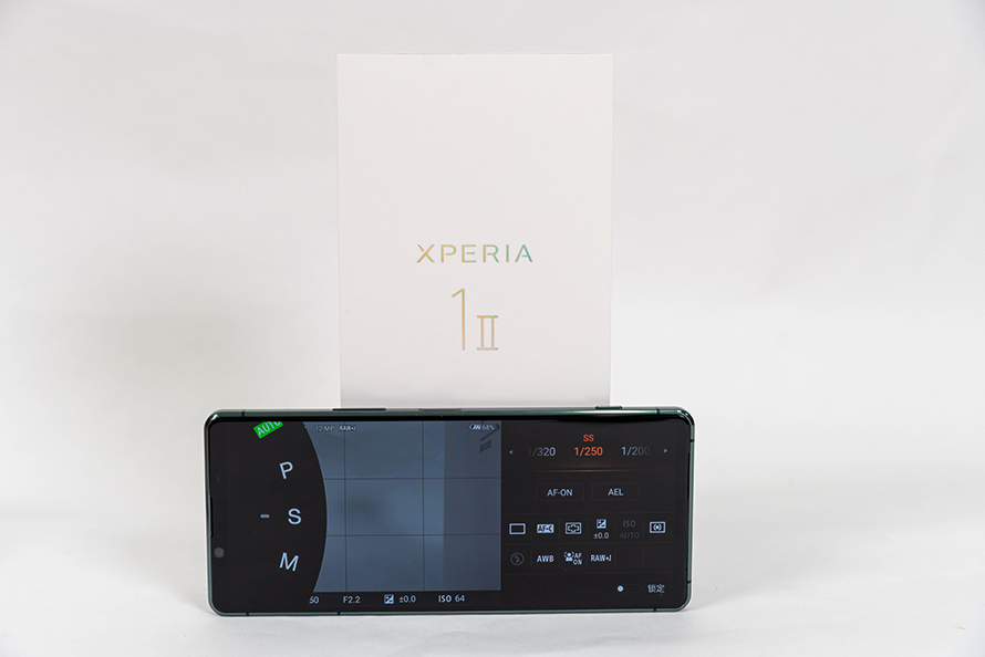 索尼Xperia 1 II评测：同质化时代下的清流手机