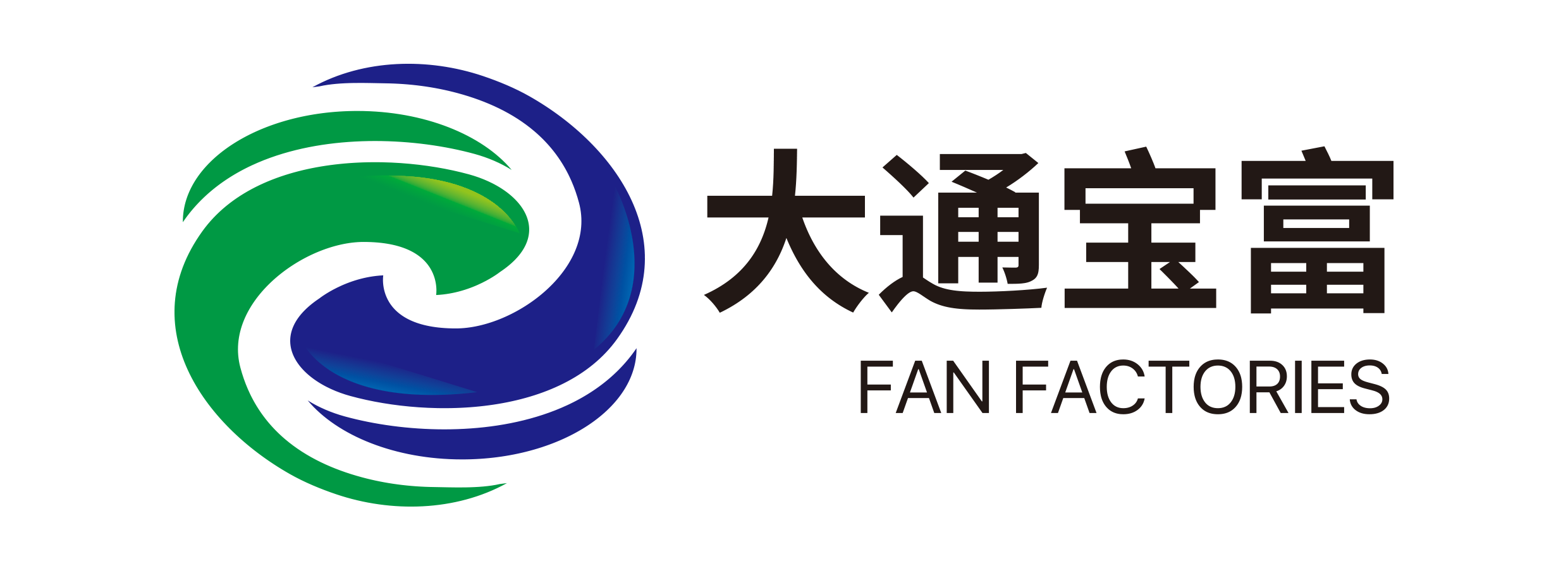 大通寶富攜單級(jí)高速離心鼓風(fēng)機(jī)、MVR蒸汽壓縮機(jī)亮相上海發(fā)酵展