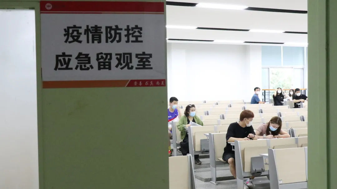 全心守护，筑牢免疫屏障——我校顺利开展学生新冠肺炎疫苗接种