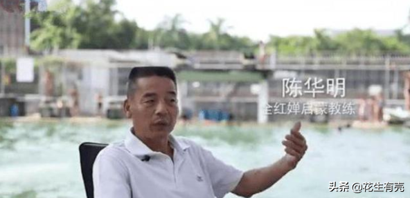 中国9大功勋教练：个个都带出过世界冠军，最牛